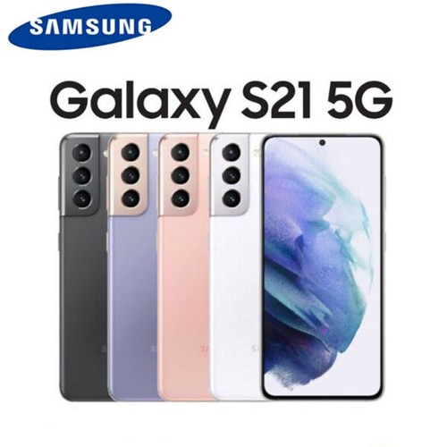 Neu samsung galaxy s21 - galaxy,