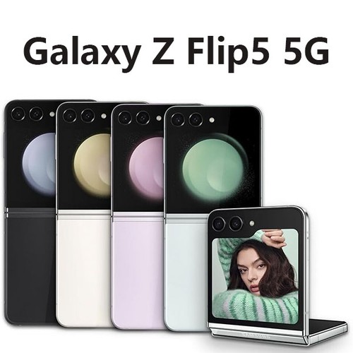 Neu samsung galaxy flip5 - flip5, 5g