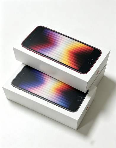 Neu versiegelte apple iphone - neu,