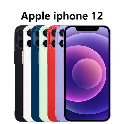 Neu apple iphone - iphone, (5g)