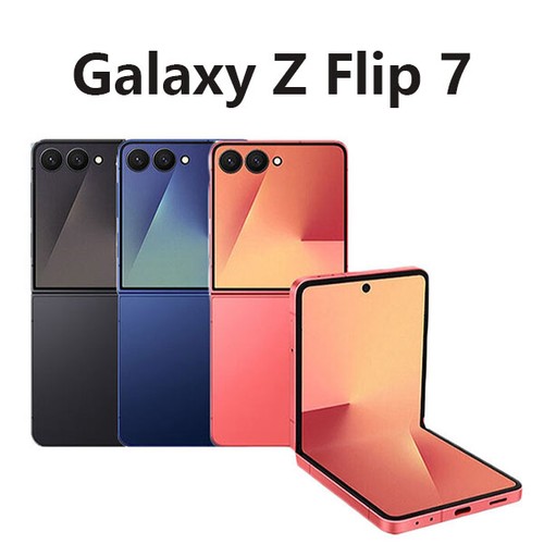 Neu samsung galaxy - galaxy, flip7