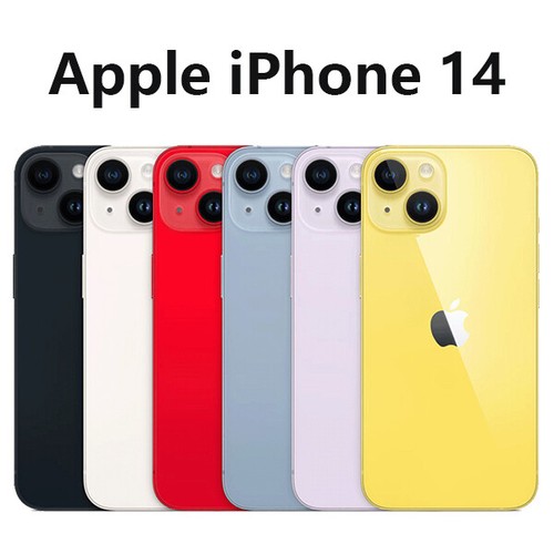 Neu apple iphone 5g - 14,