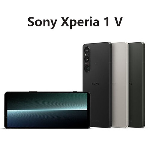 Neu sony xperia - xperia, (5g)