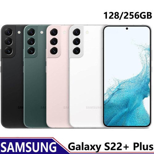 Neu samsung galaxy s22 - neu, plus