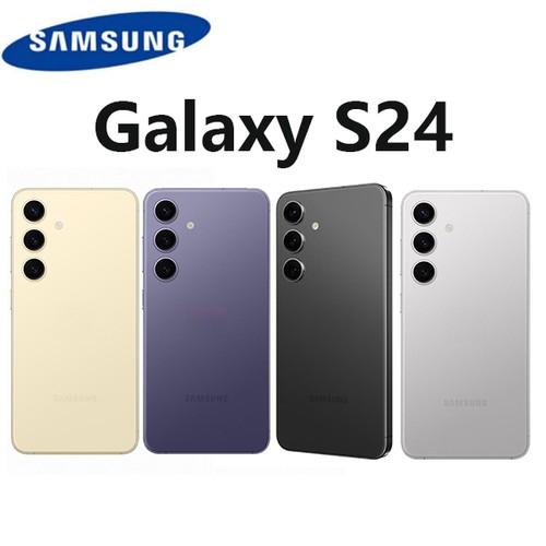 Neu samsung galaxy s24 - neu, 5g