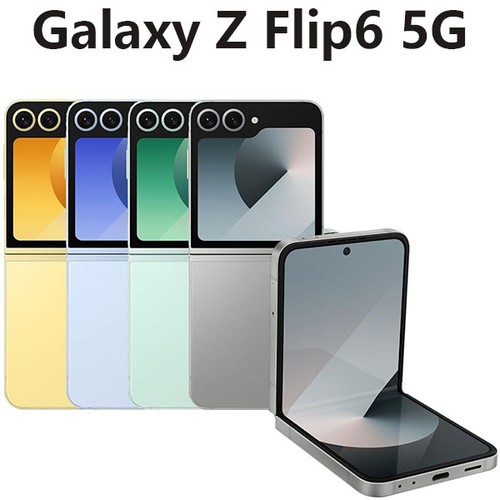 Neu samsung galaxy - neu, z