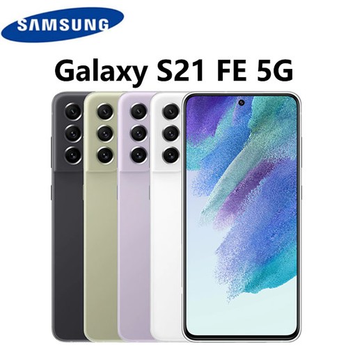 Neu samsung galaxy s21 - s21, fe