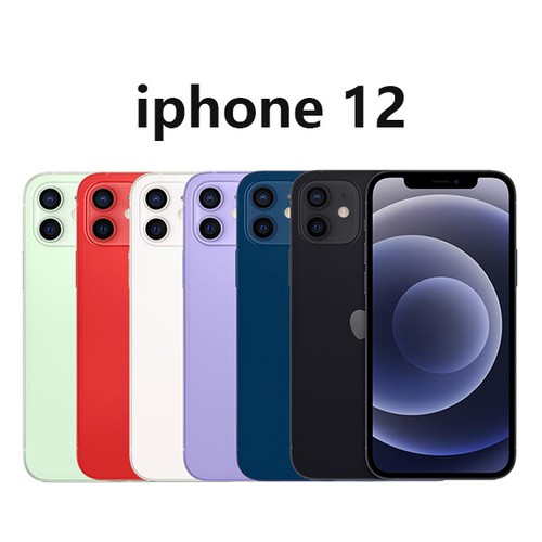 Apple iphone 5g - apple, 12