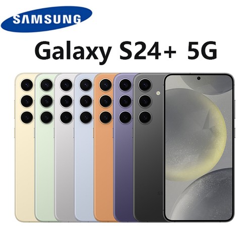 New samsung galaxy - new, s24+