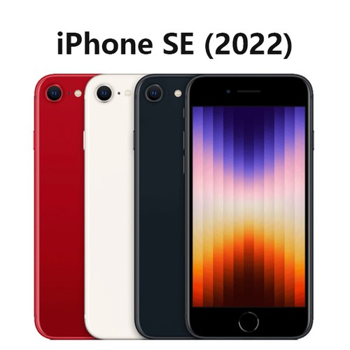 Neu apple iphone 3rd gen - neu,