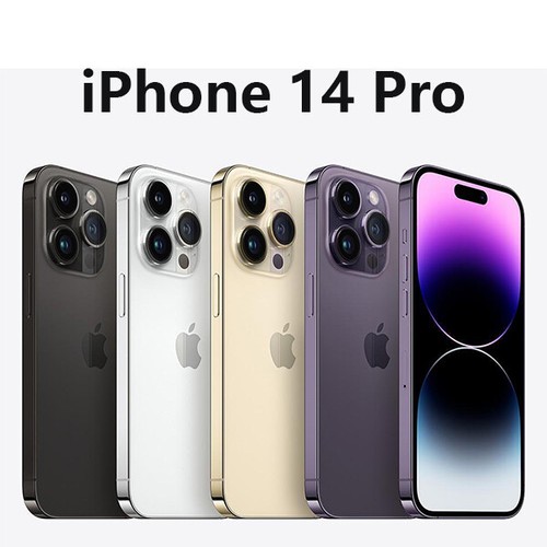 Neu apple iphone pro - apple,